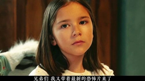 愤怒1978 拉斯 恐怖片 官方剧照