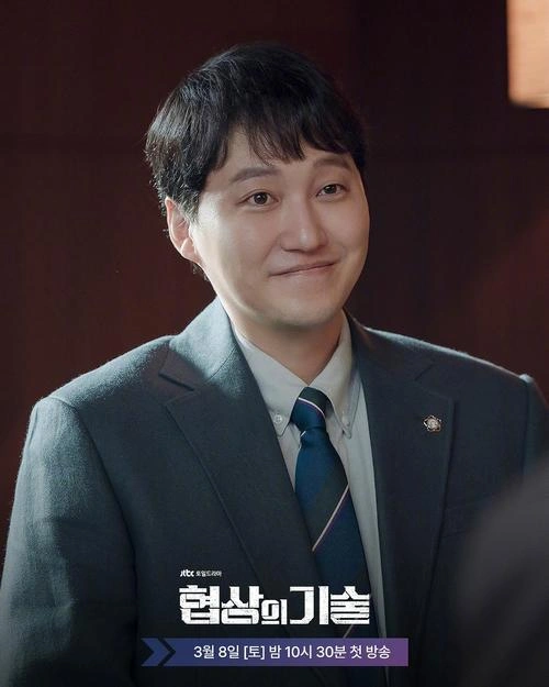麻药王 金大明 动作片 官方剧照