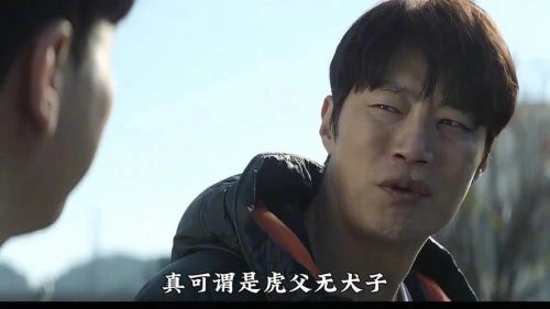 恶缘 李熙俊 韩剧 官方剧照