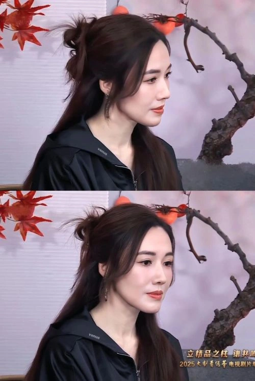 天命粤语 李施嬅 香港剧 官方剧照