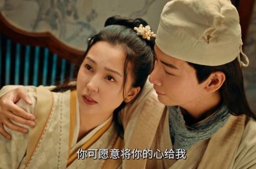女儿国前传 其他片海报