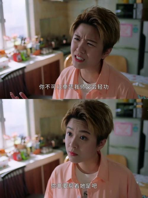 黯夜守护者粤语 江嘉敏 香港剧 官方剧照