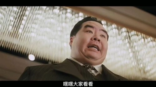 荷里活有个大老千粤语 郑则仕 香港剧 官方剧照