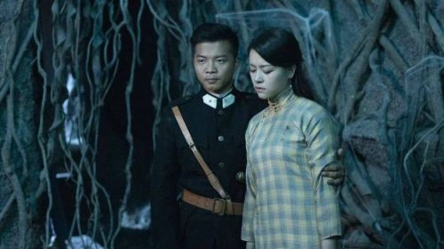 七令诡事录 恐怖片 剧照