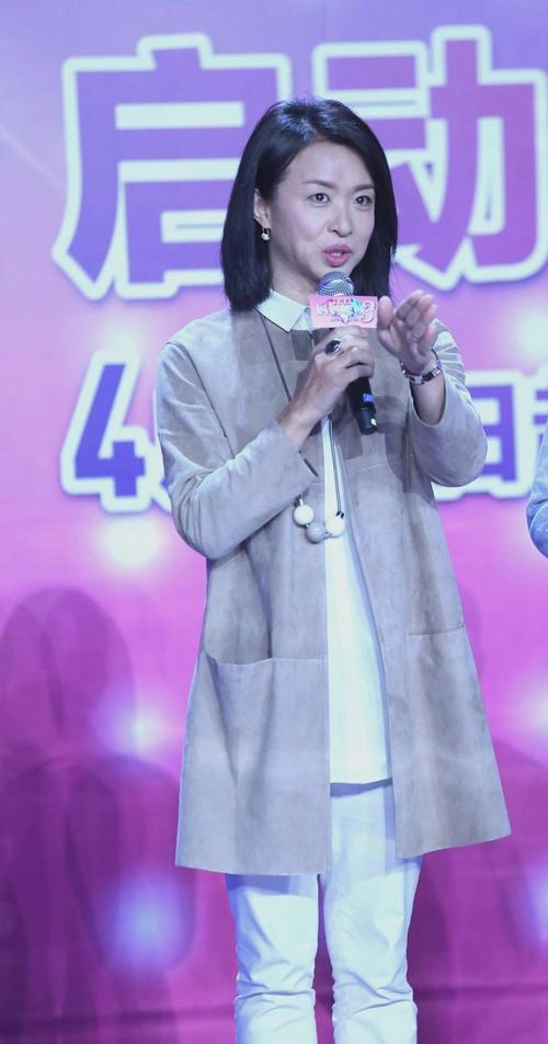 妈妈咪呀第三季 金星 综艺 官方剧照