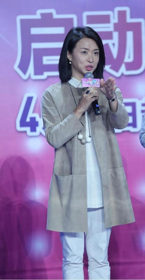 妈妈咪呀第三季 综艺海报