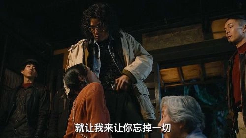 噬亡村第二季 笠松将 日本剧 官方剧照