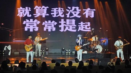 2025安徽卫视元宵晚会 安子与九妹 综艺 官方剧照