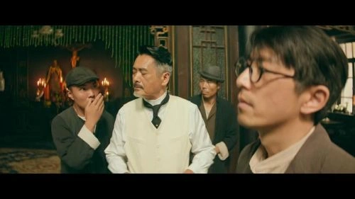 唐探1900 白客 喜剧片 官方剧照
