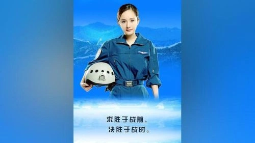 综艺 真正男子汉第二季海报