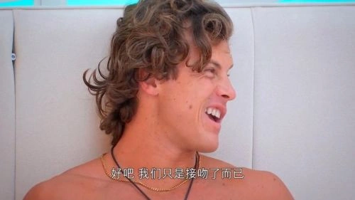欲罢不能第五季 综艺 海报