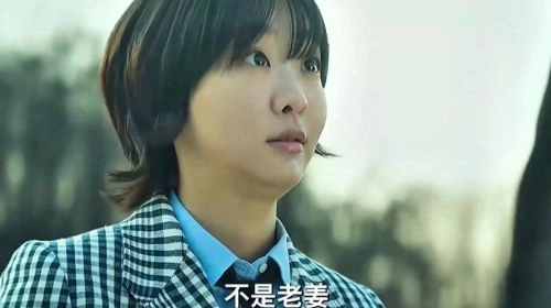 血谜拼图 金多美 韩剧 官方剧照
