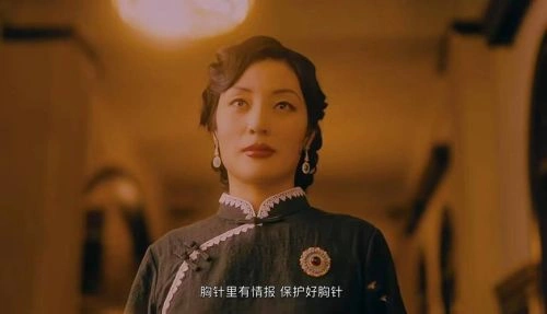 破刃 邓莉 国产剧 官方剧照