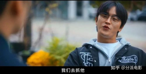 ONE:高中英雄们 林贤太 韩剧 官方剧照