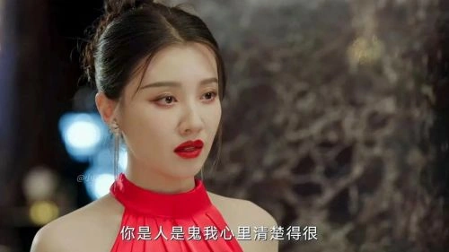 完美的救赎 王鹤润 官方剧照