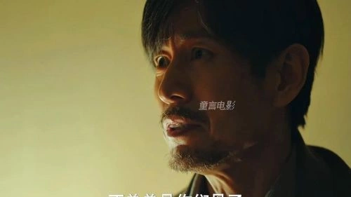 完美的救赎 国产剧 海报