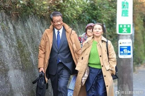 波光和煦,夫妻良辰 山本舞香 日本剧 官方剧照