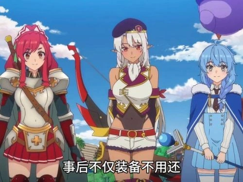 离开A级队伍的我,和从前的弟子往迷宫深处迈进 川井田夏海 动漫 官方剧照