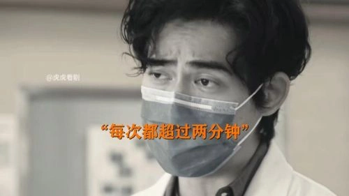 我们与恶的距离2 周渝民 台湾剧 官方剧照