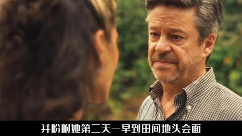 暗阳之下 欧美剧 剧照