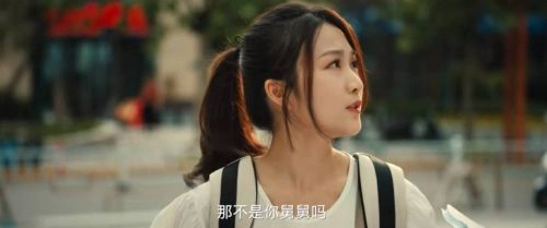 大宝明天见 周颖 喜剧片 官方剧照