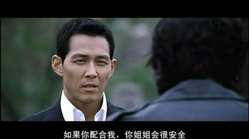 姐姐家的产地直送2 李政宰 综艺 官方剧照