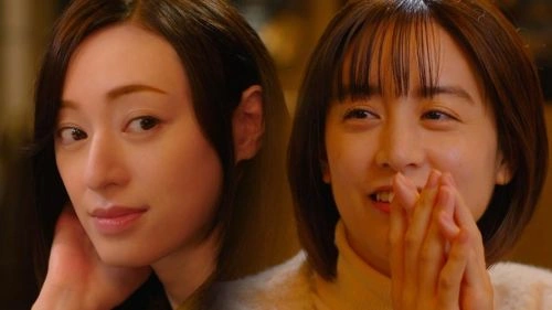 即使成为大人 山本美月 日本剧 官方剧照