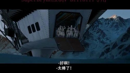 村濑步 主演 利维坦号战记