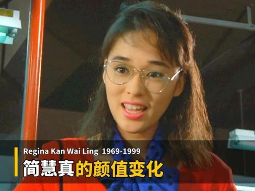龙在江湖1986 慧真 动作片 官方剧照