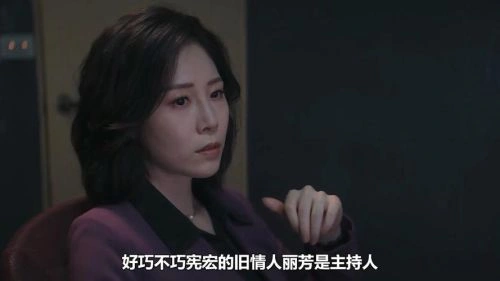 亲密之海 于子育 台湾剧 官方剧照
