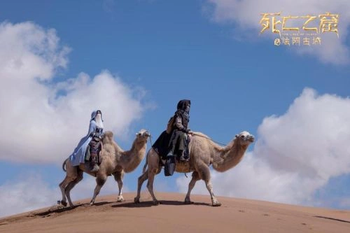 烛阴古城 何珮瑜 动作片 官方剧照