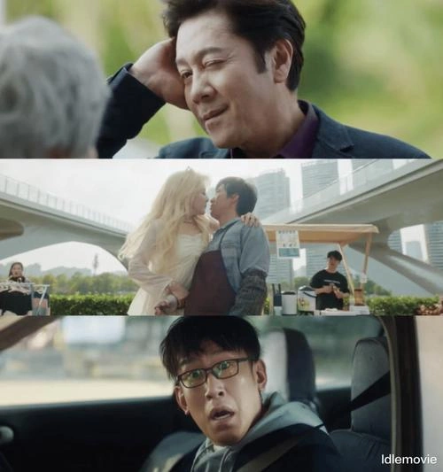 人生开门红 于洋 喜剧片 官方剧照