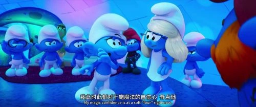 其他片 魔法蓝精灵 剧照