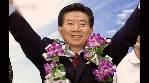 我是卢武铉 Lee Hwa-Choon 纪录片 官方剧照