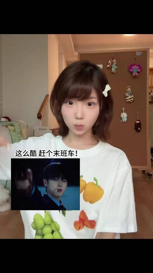 清潭国际高中第二季 金旻奎 韩剧 官方剧照
