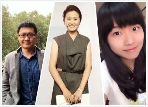 非诚勿扰综艺 黄菡 综艺 官方剧照