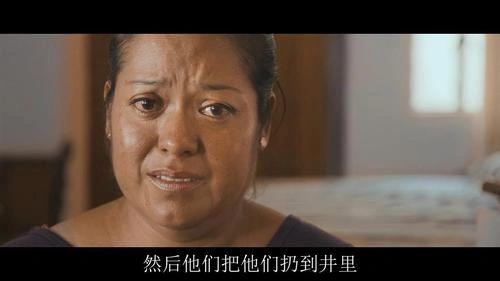 贩毒之地 Manuel 犯罪片 官方剧照