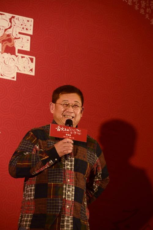 李立宏 在 舌尖上的新年 中