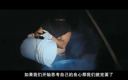 amp;#039; 贩毒之地 犯罪片 剧照