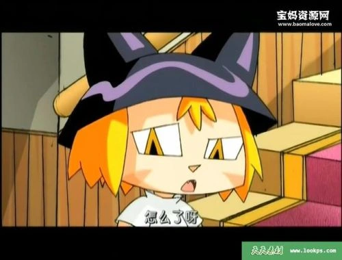 百变宝贝 洪海天 动漫 官方剧照