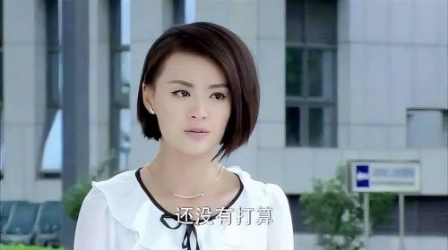 加油爱人 毛林林 国产剧 官方剧照