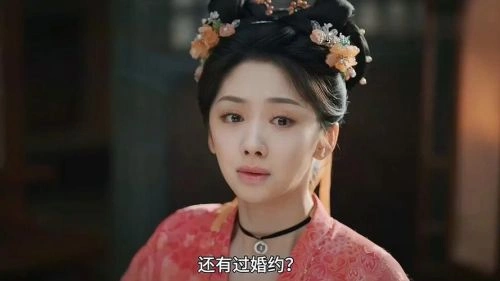 十二封信 王影璐 国产剧 官方剧照