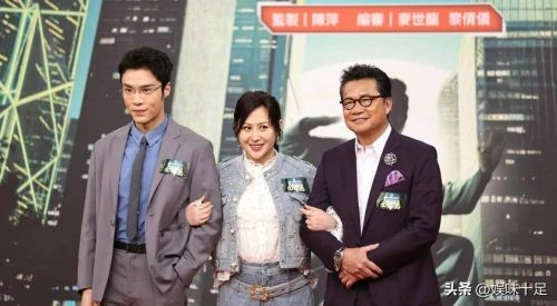 侠医 郑子诚 香港剧 官方剧照