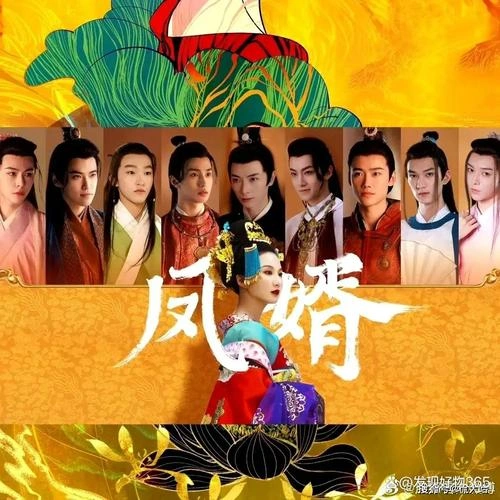 满级流女帝 姜晨 国产剧 官方剧照
