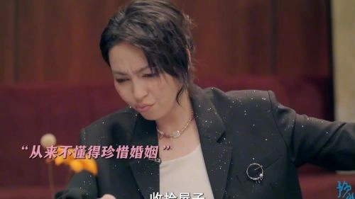 豫见她们 小帕 综艺 官方剧照