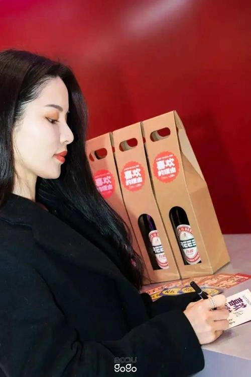 欢喜酒馆 郝美丽 国产剧 官方剧照