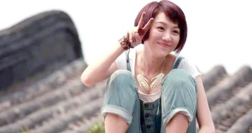 老米家的婚事 姜妍 国产剧 官方剧照
