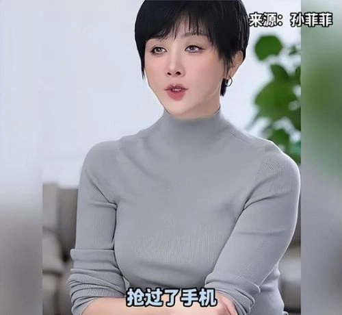 我的功夫女友 王阳 精彩瞬间