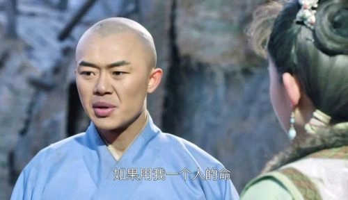 少林寺传奇之东归英雄 许明虎 国产剧 官方剧照