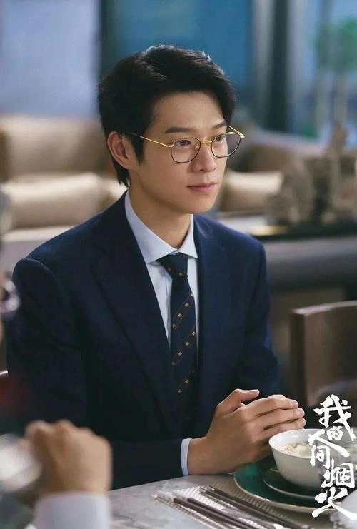亲,向前冲! 魏大勋 国产剧 官方剧照